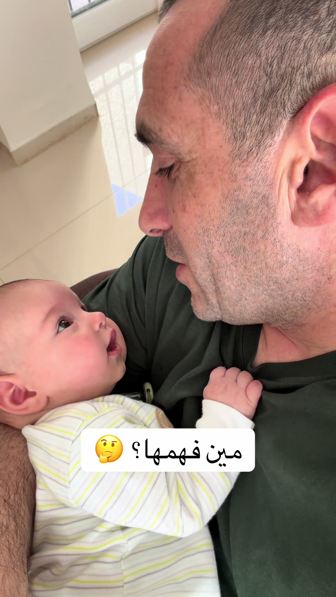 @أوس و ليلى
