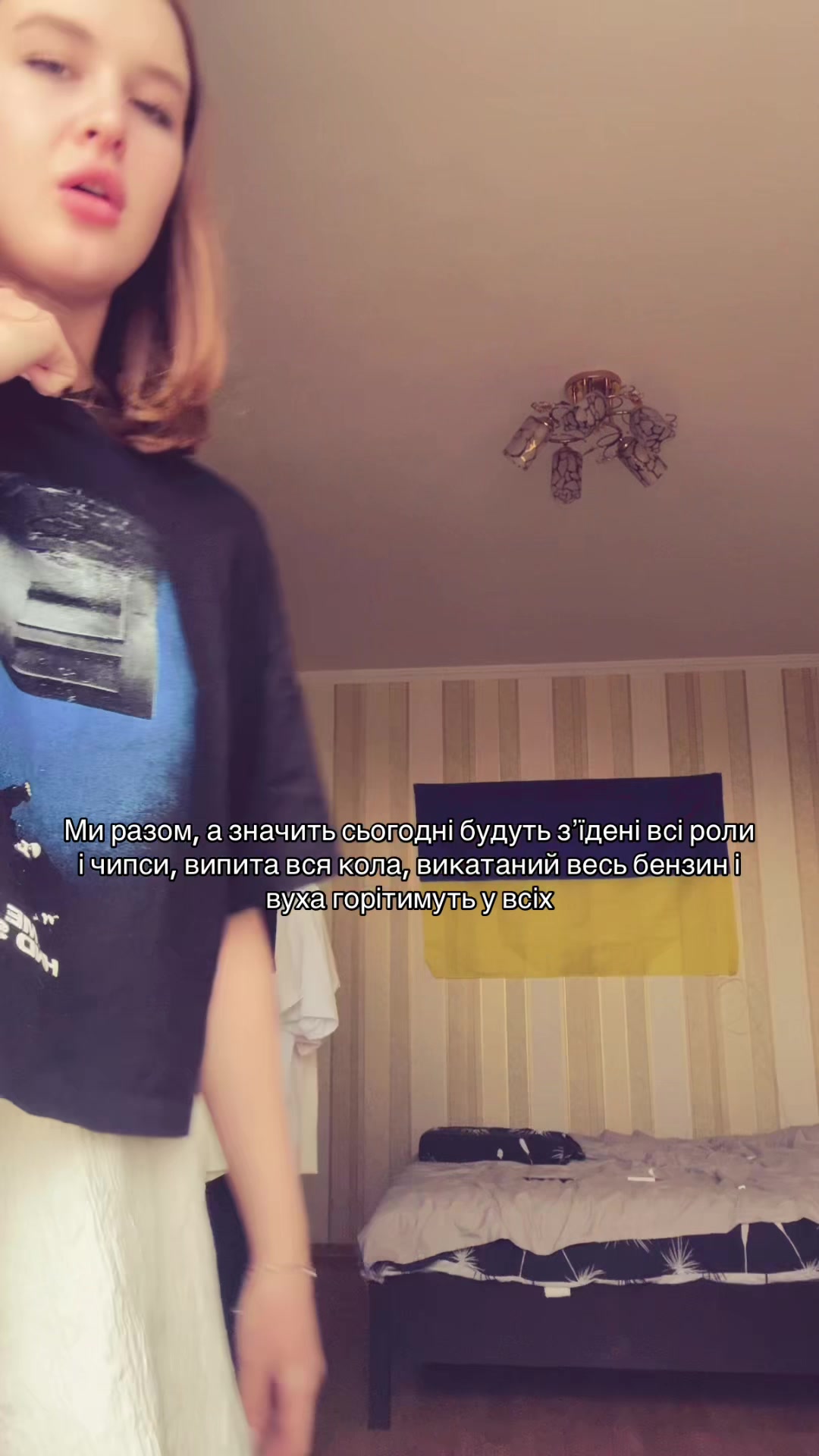 @alina