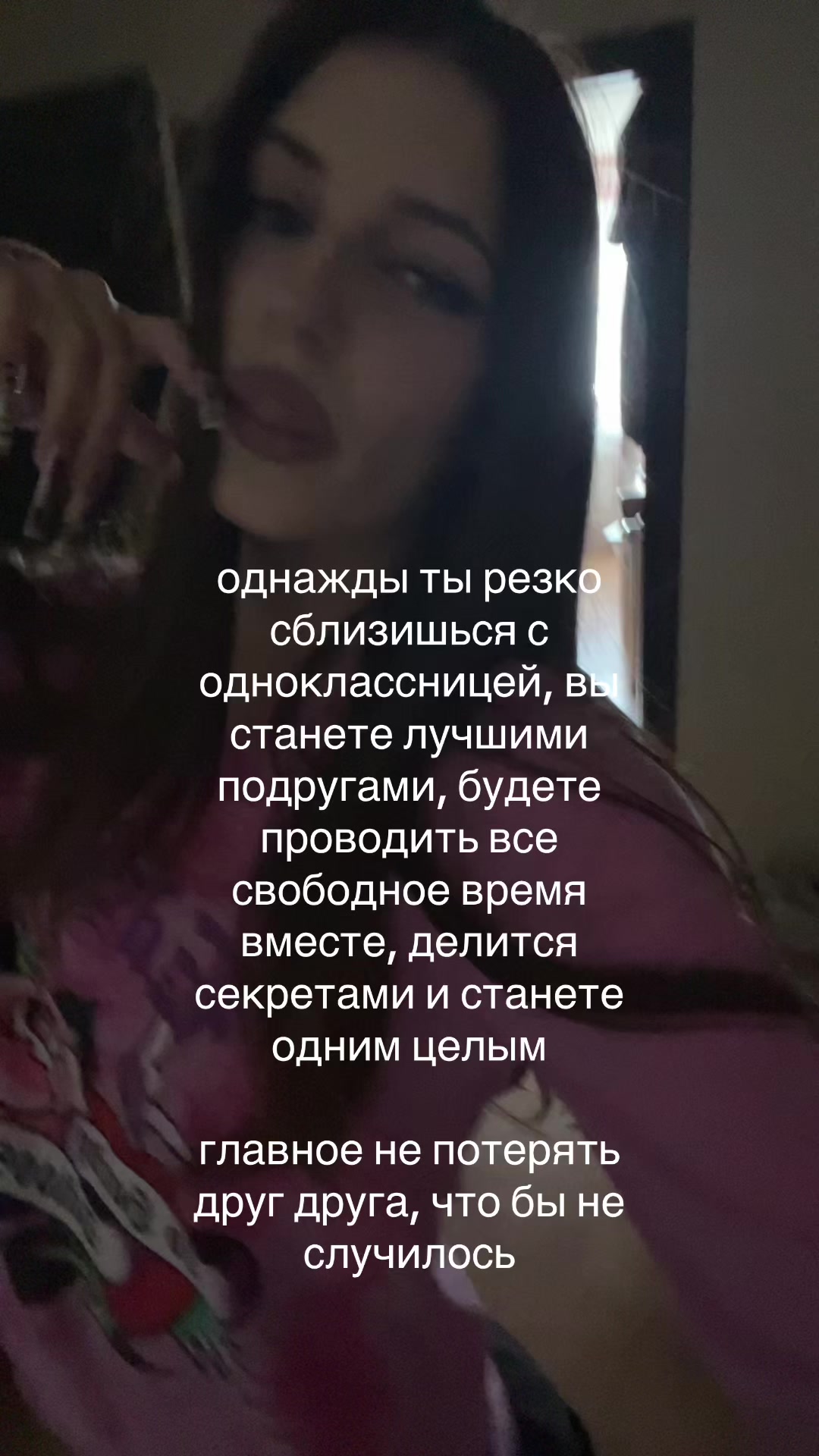 @сквивли