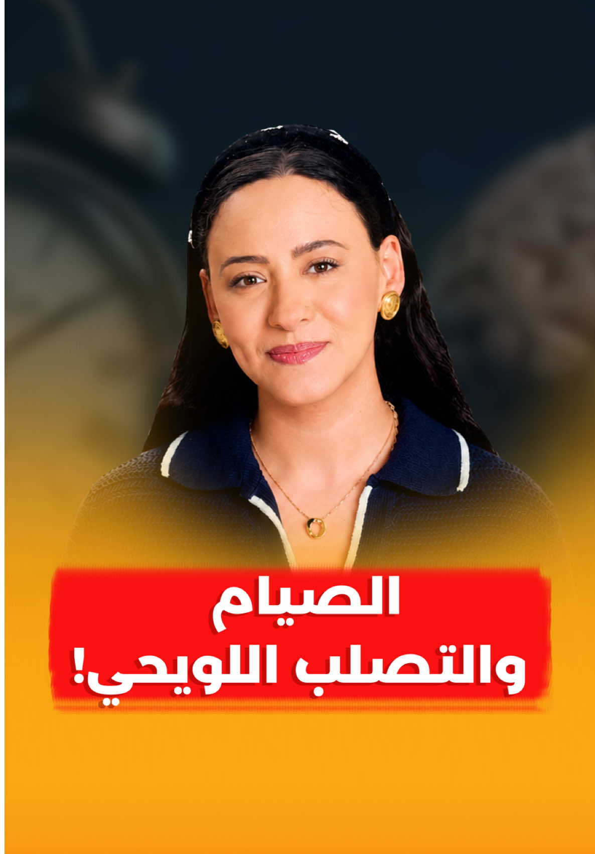@Nada Harfoush | Wellbeing 🤍