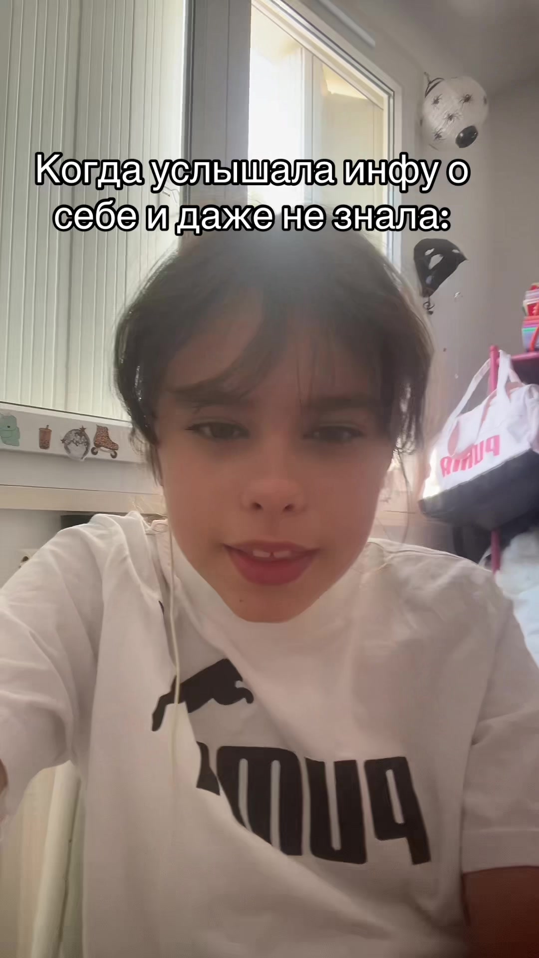 @𝓟𝓾𝓼&rsquo;𝓴𝓪15