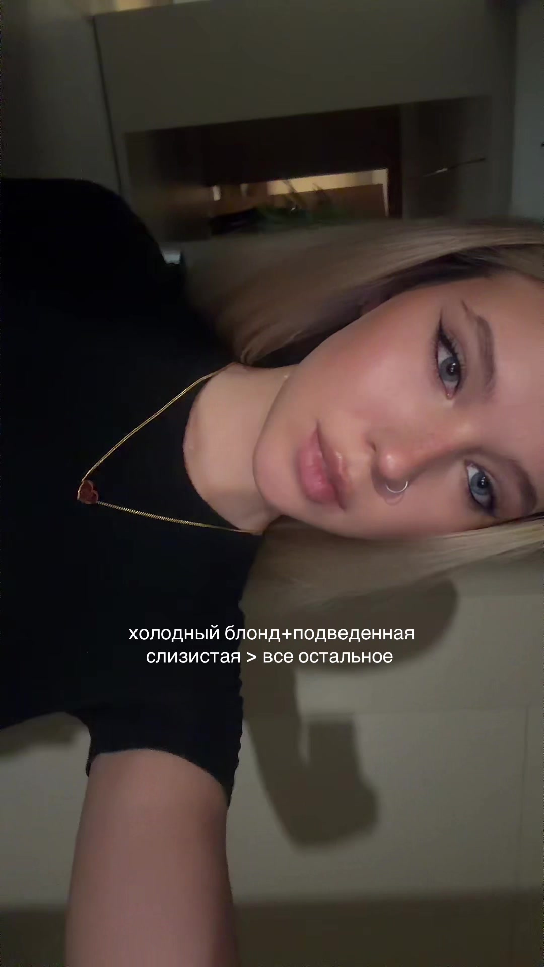 @Софа Радио