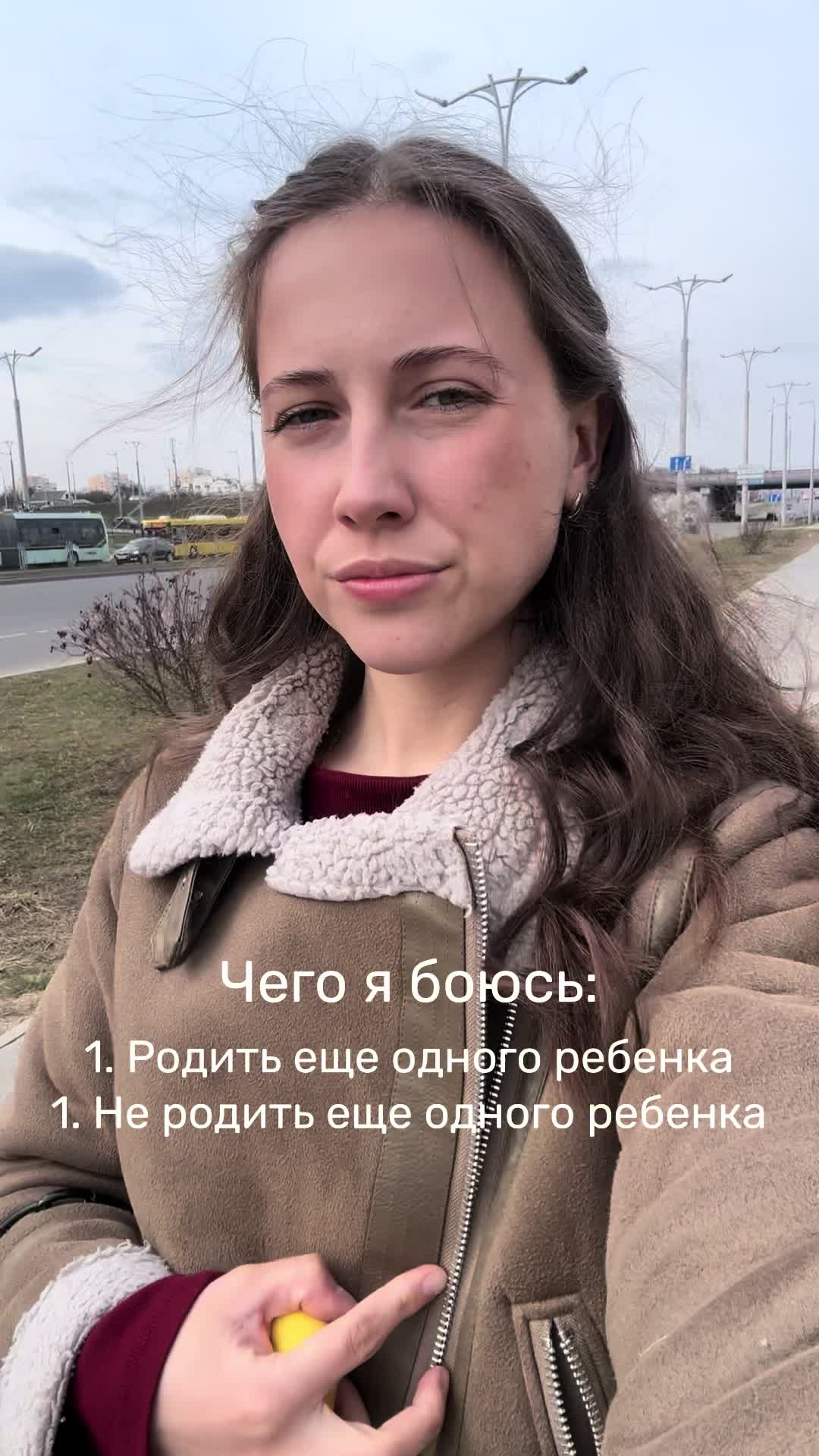 @Вика