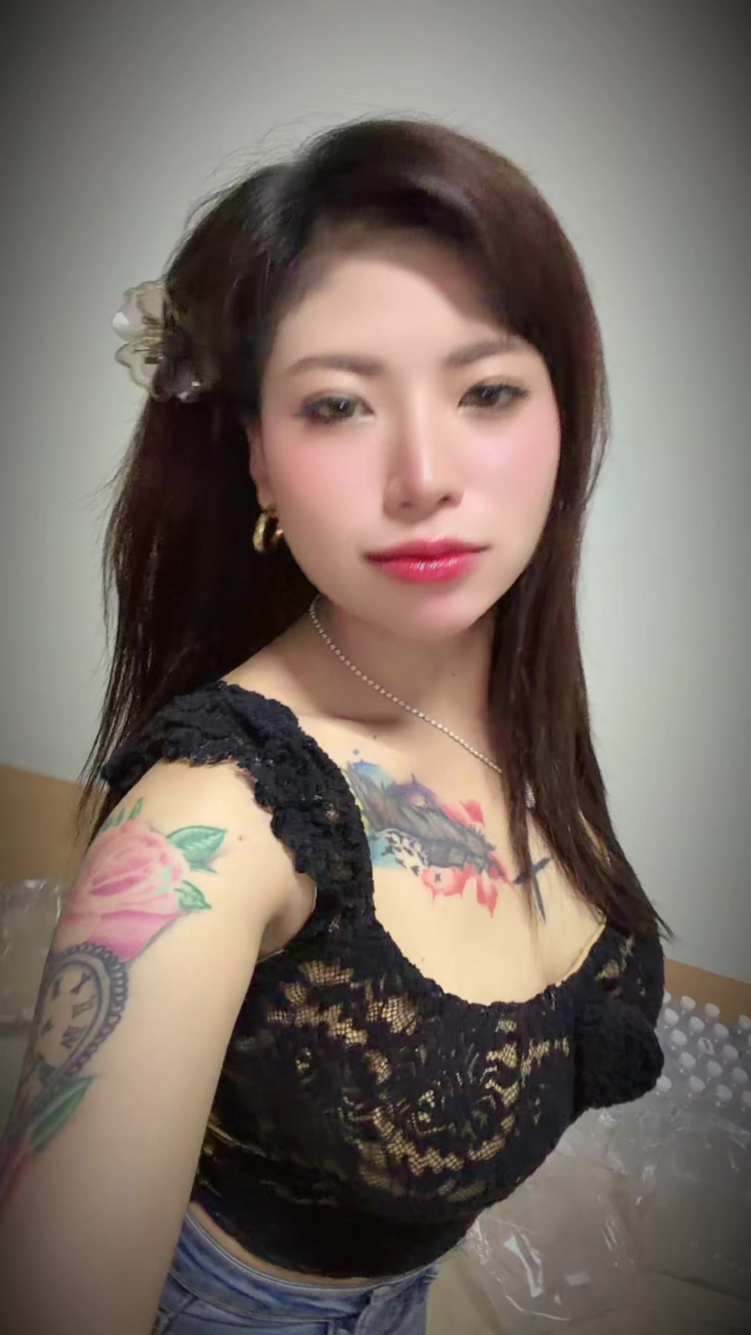 @<อะบู้ สายรุ้ง>《Ar Nya》