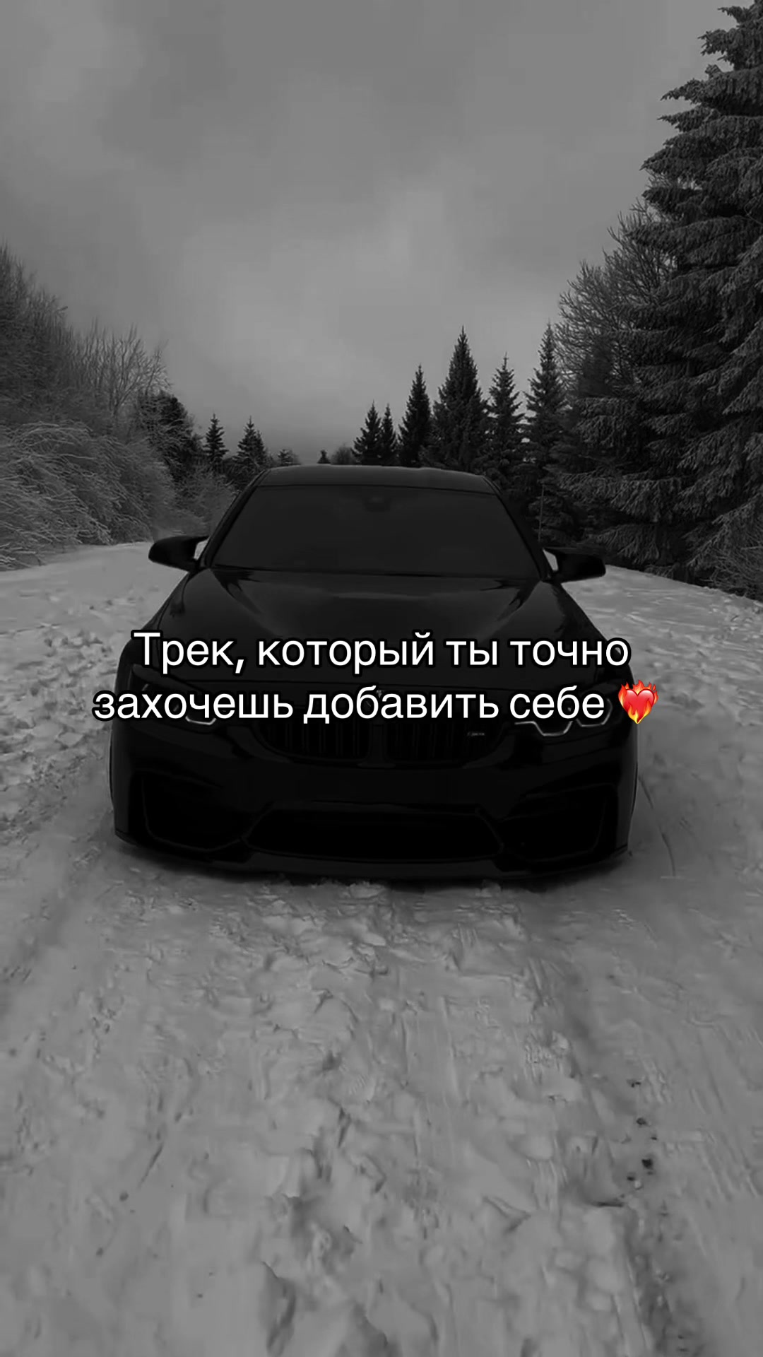 @𝐂𝐑𝐈𝐌𝐄𝐓𝐈𝐌𝐄 𝐒𝐎𝐔𝐍𝐃