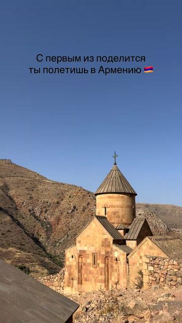 @𝑮𝒆𝒗𝒐𝒓𝒈𝒚𝒂𝒏.🇦🇲