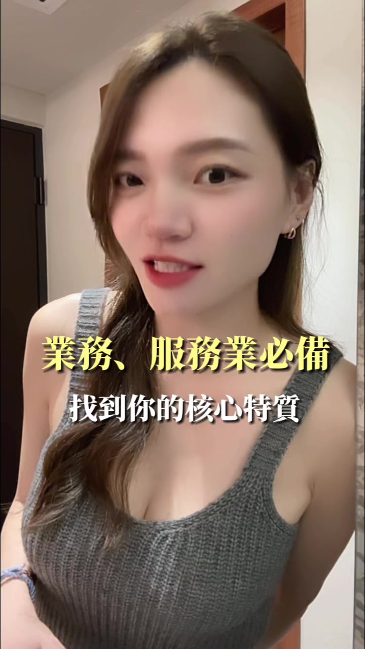 @livy.tw