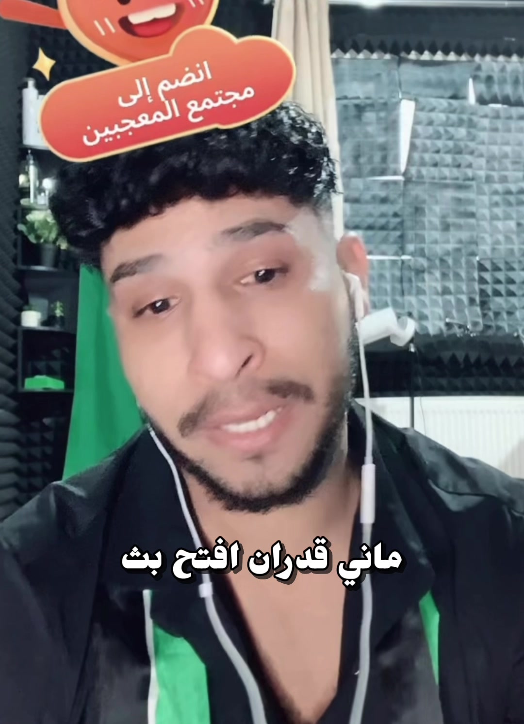 @𝟝𝟘𝟝 💙