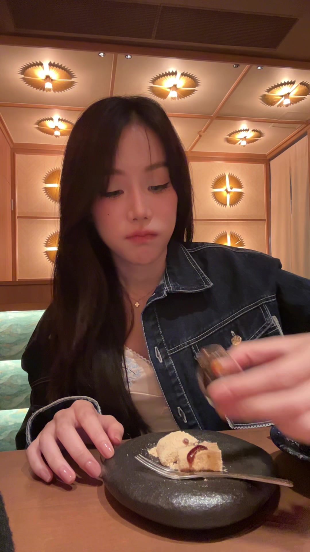 @ยูนาย้าา