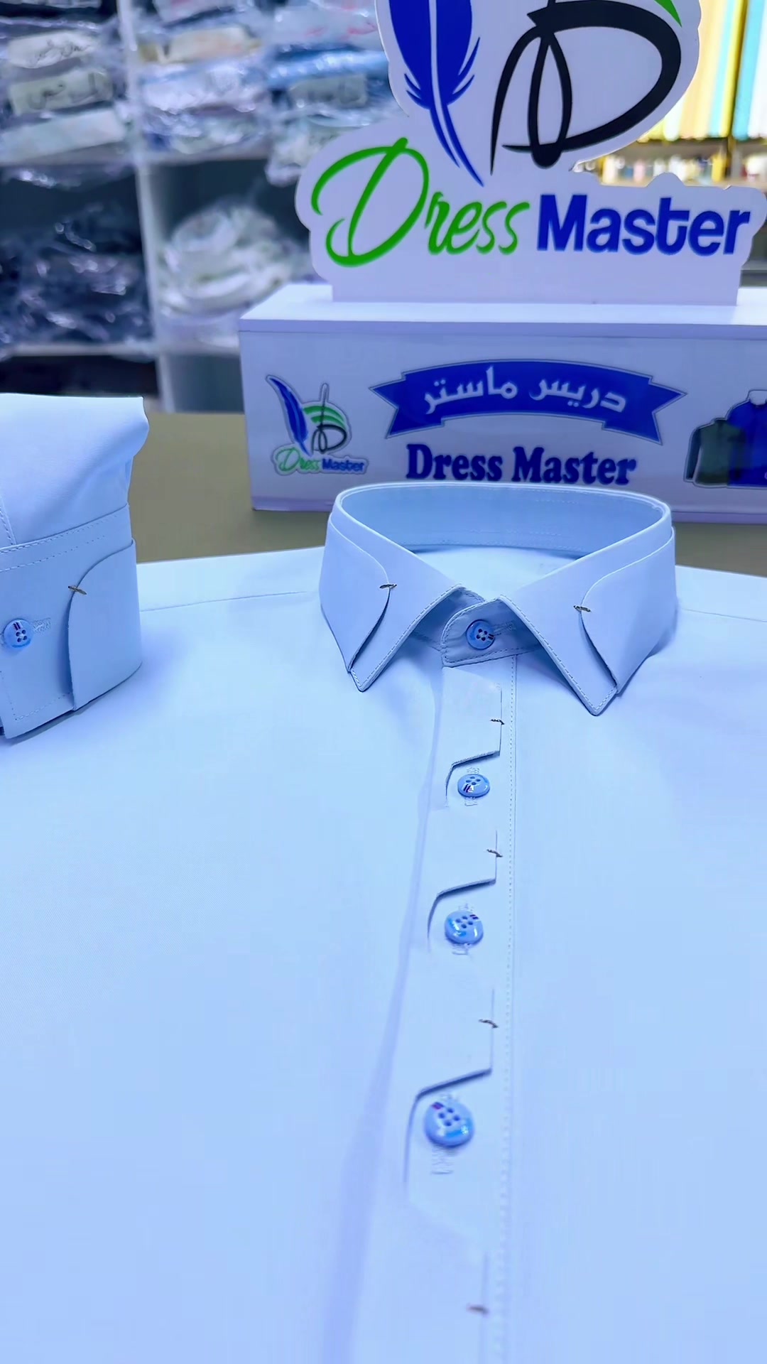 @Dress Master