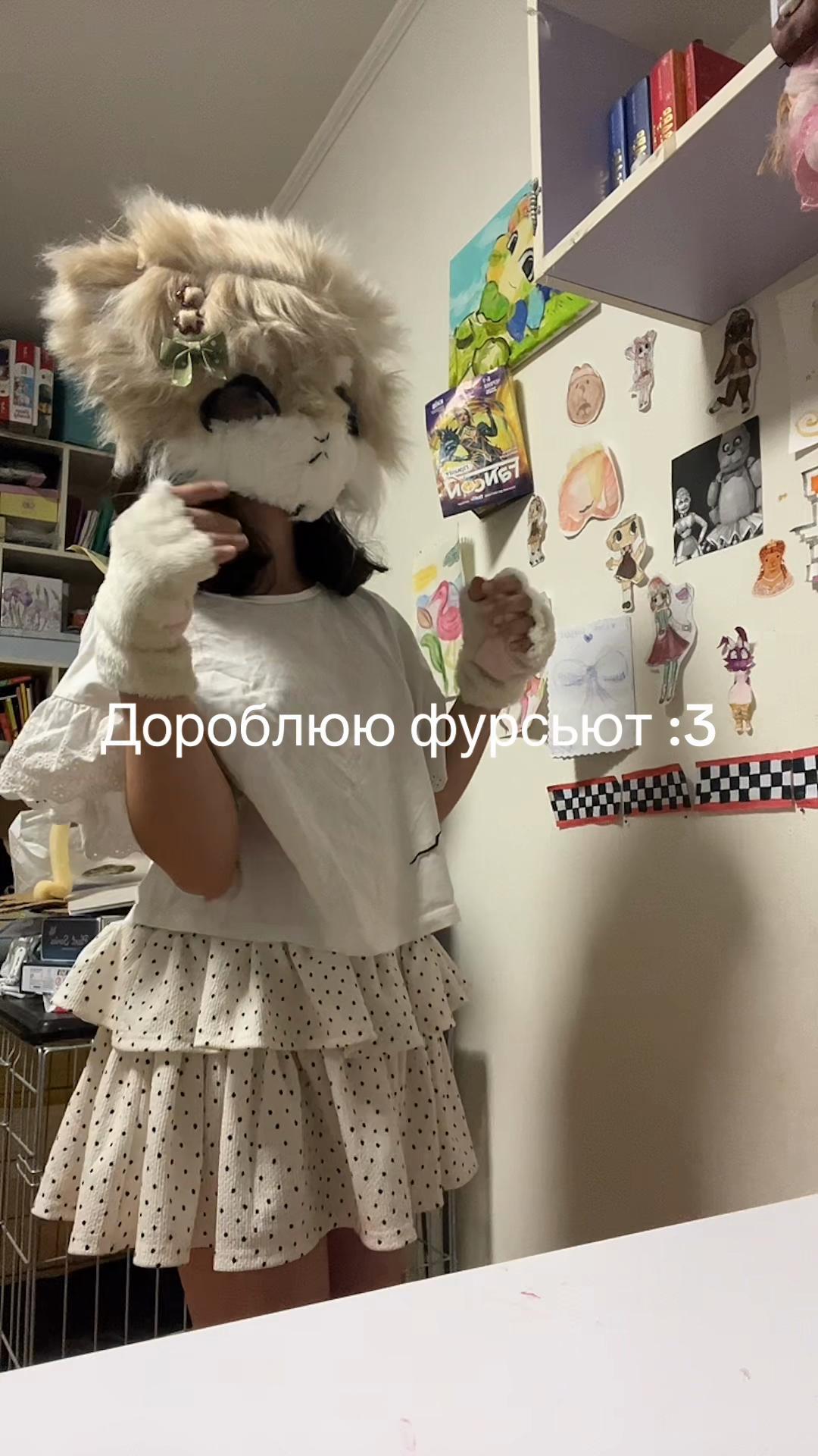 @⊹₊⋆🍮 𝑀𝒾𝓈𝓉𝓎🍡 ೃ࿔