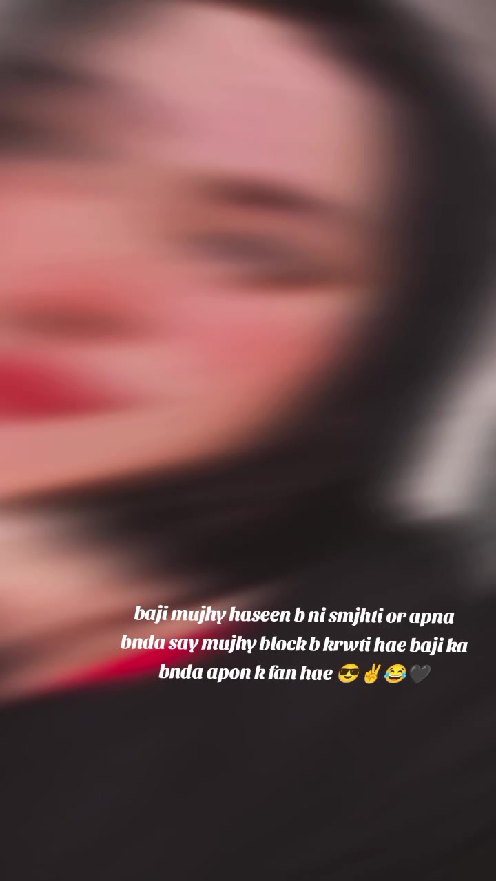@شیرنیجٹی سرگودھا والی😈🖤