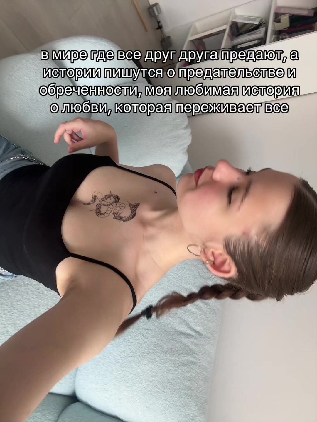 @Крошка от хлеба