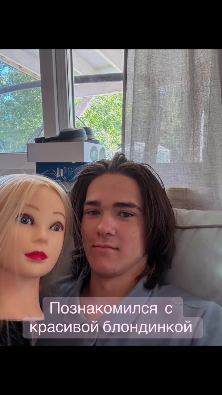 @Царь👑