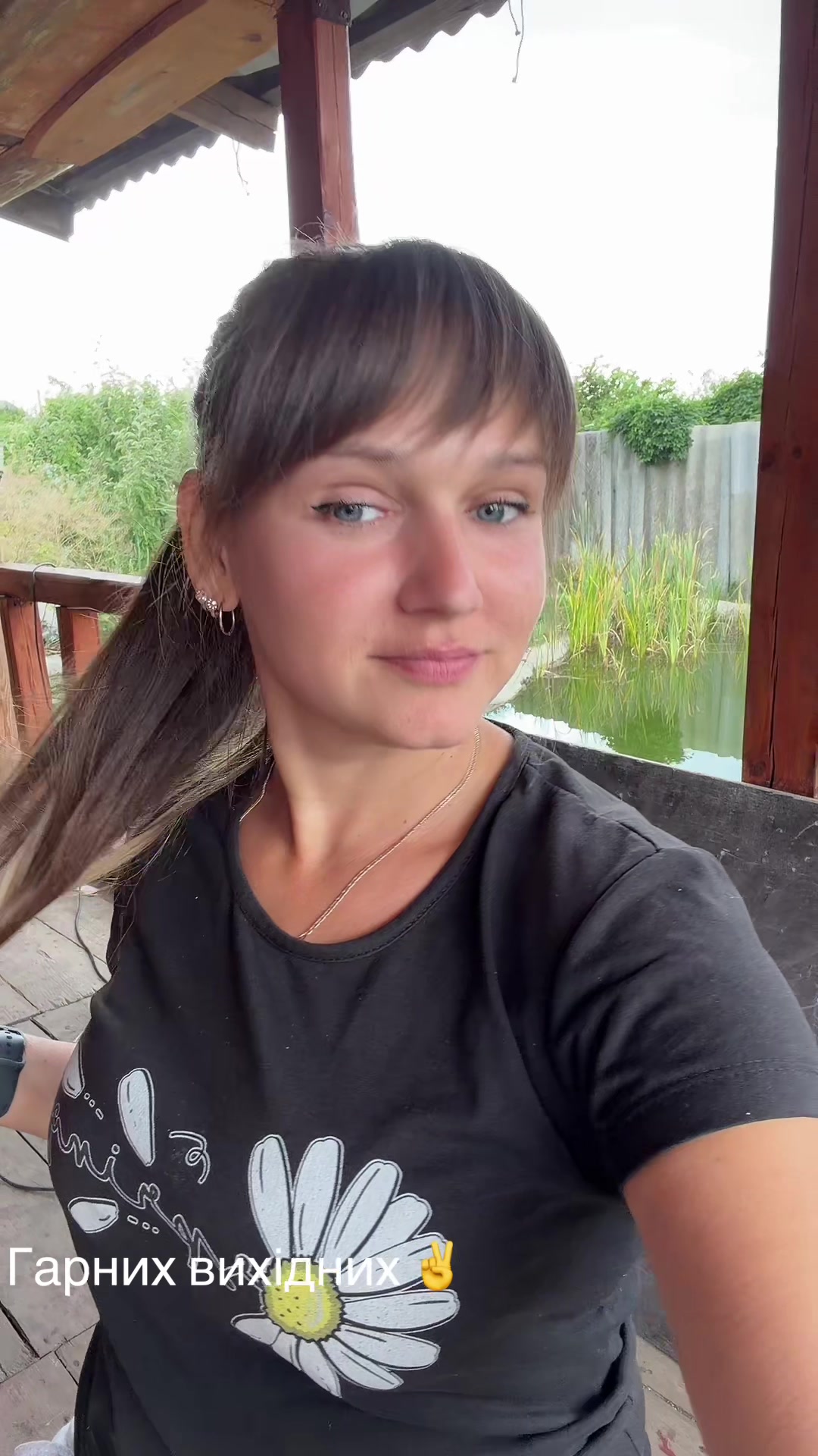 @Aleksandra