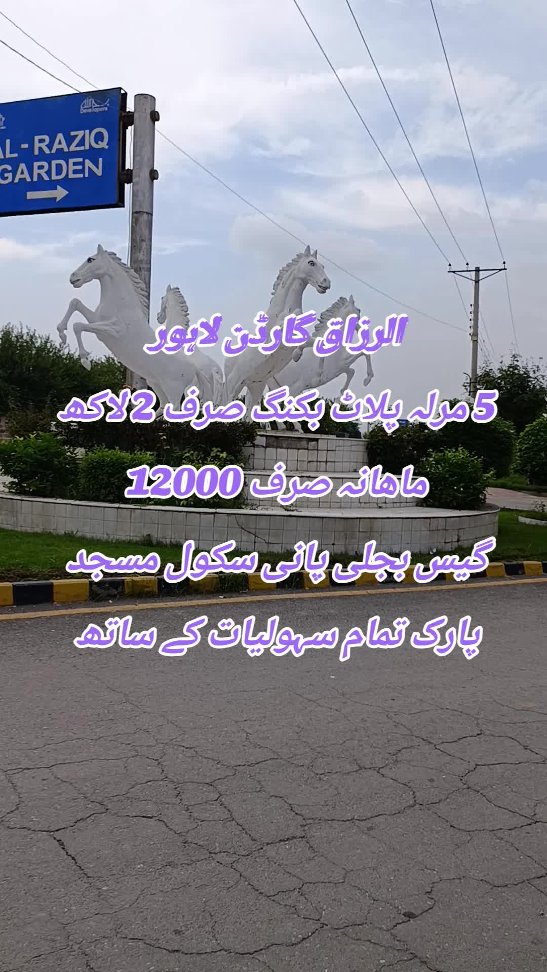 @zaheer Real Estate and builder