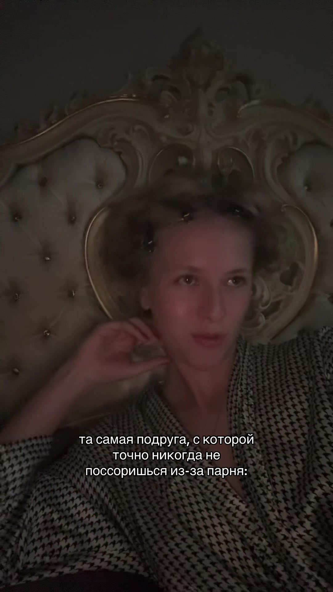 @даниэла 🧝🏻♀️