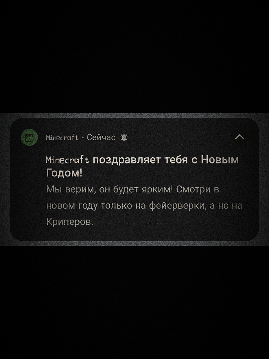 @@мфета_М#новая51