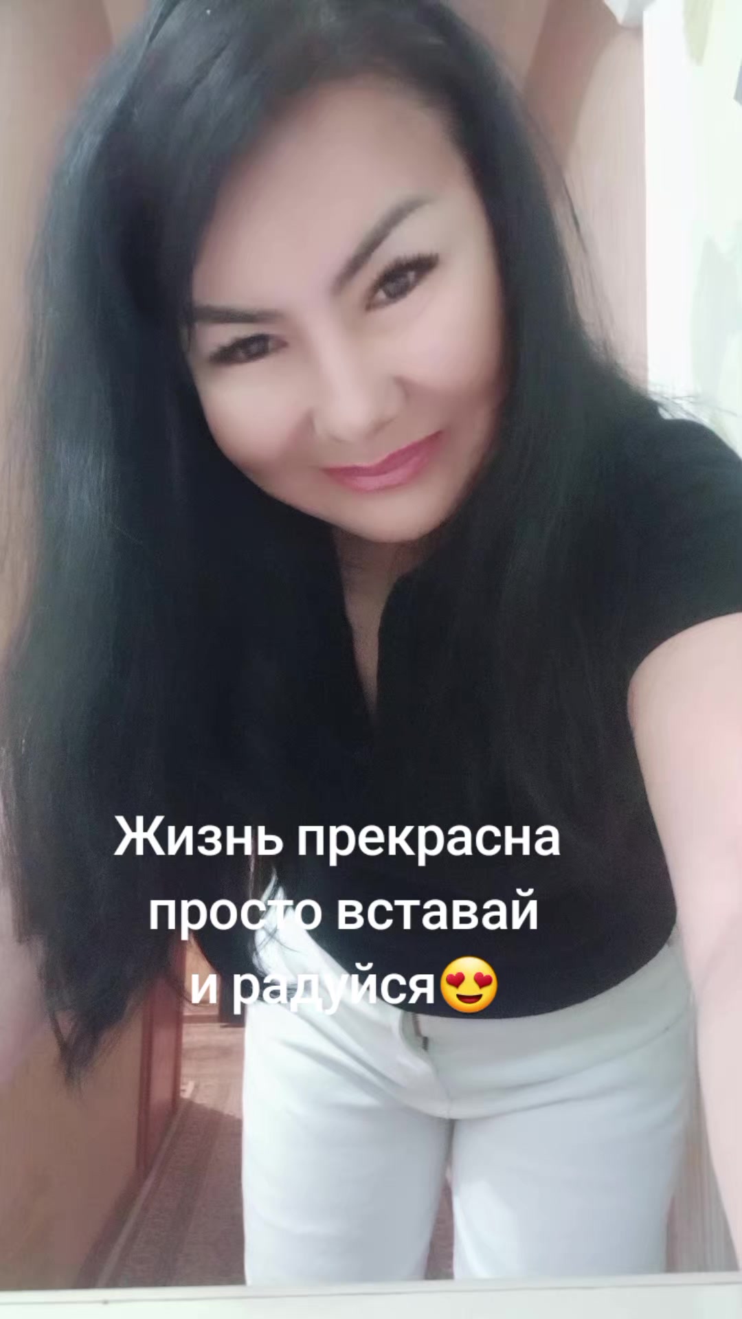 @Счастливая бабуля😂