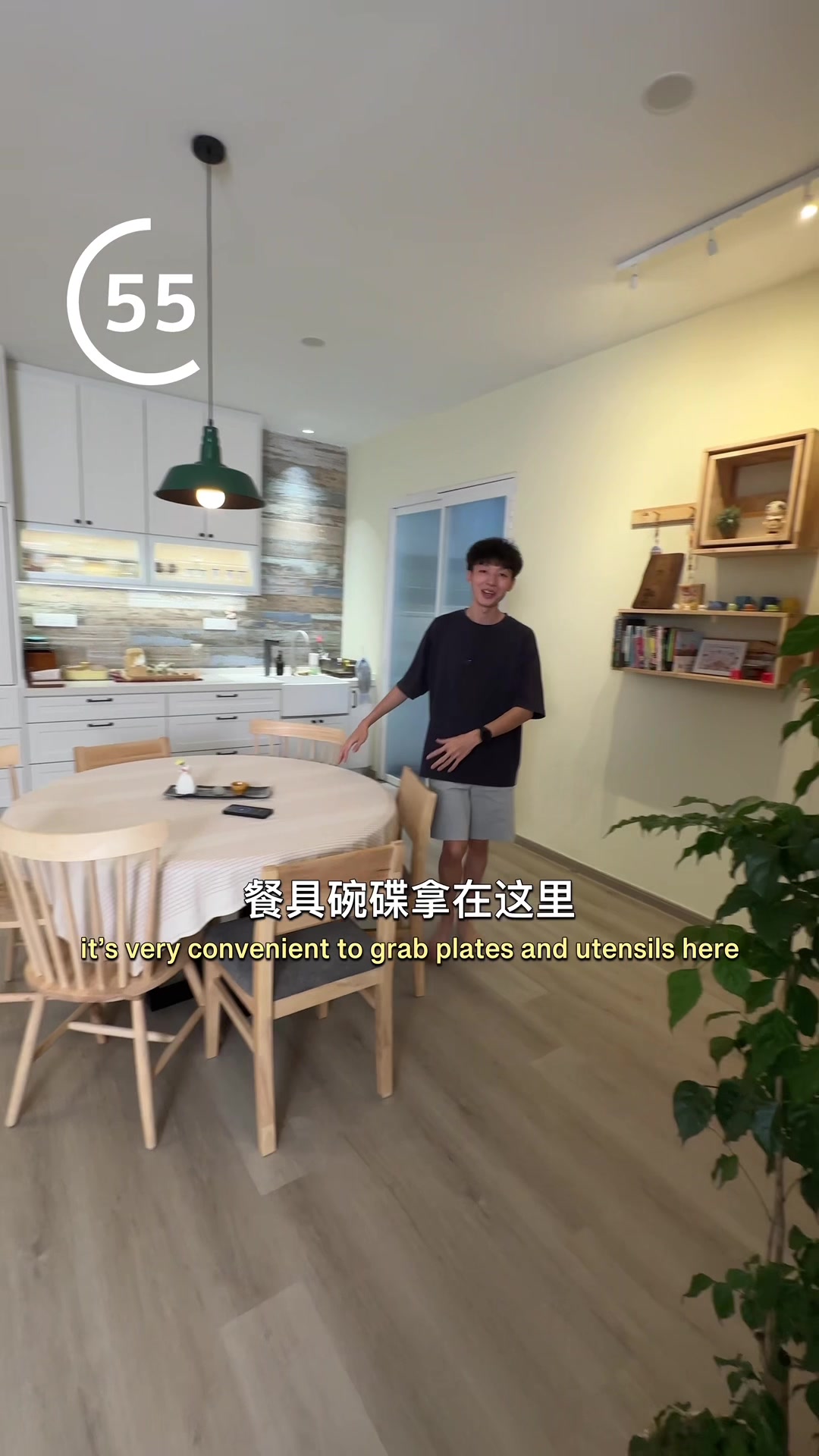 @Bryson Lew刘铠翔