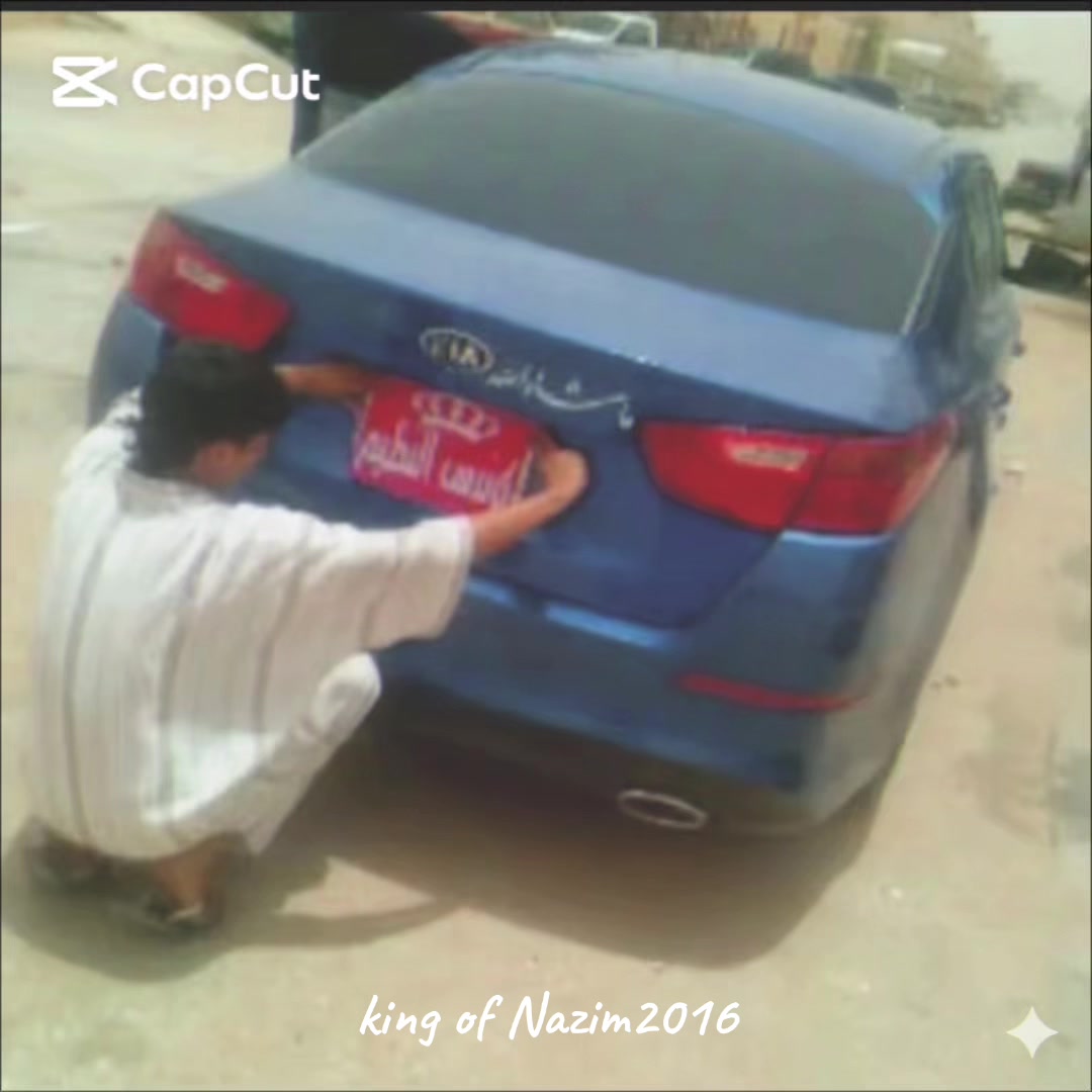 @kingnazim2016