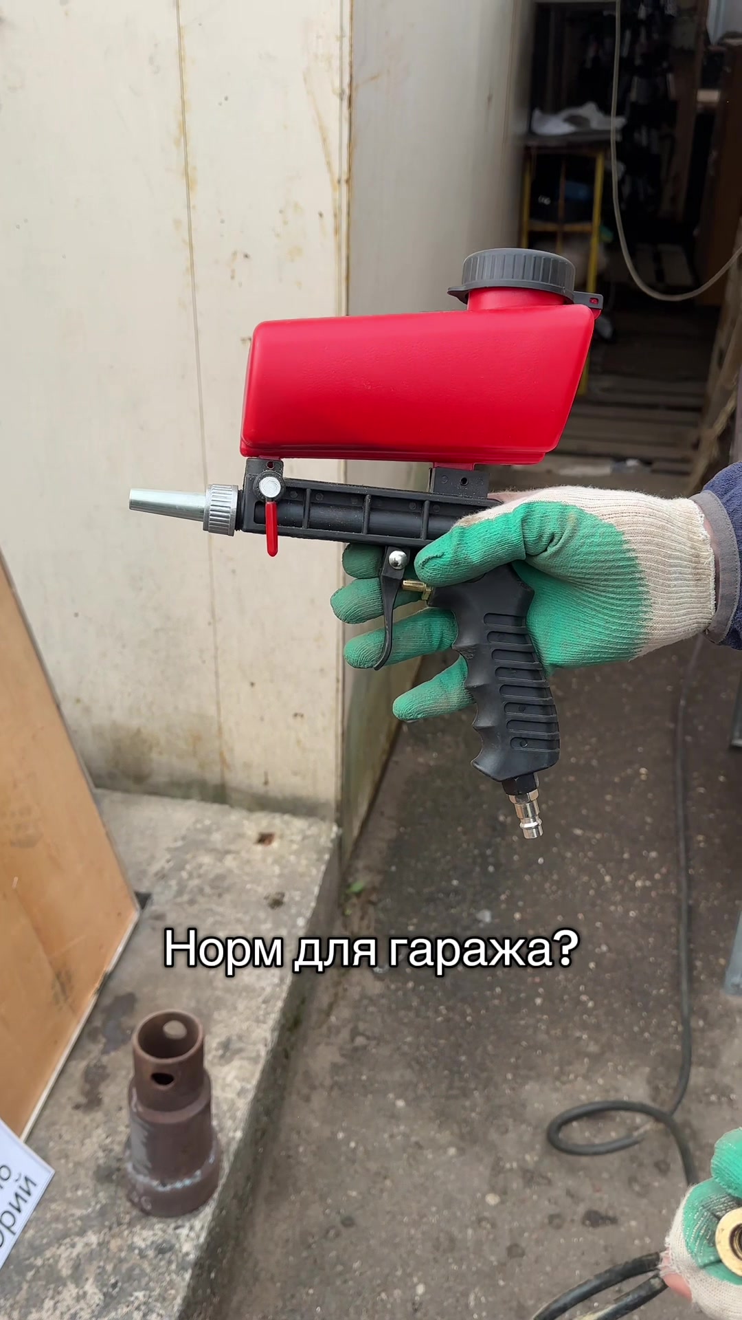 @Авто Инструмент🛠️🔧👨🏼🔧