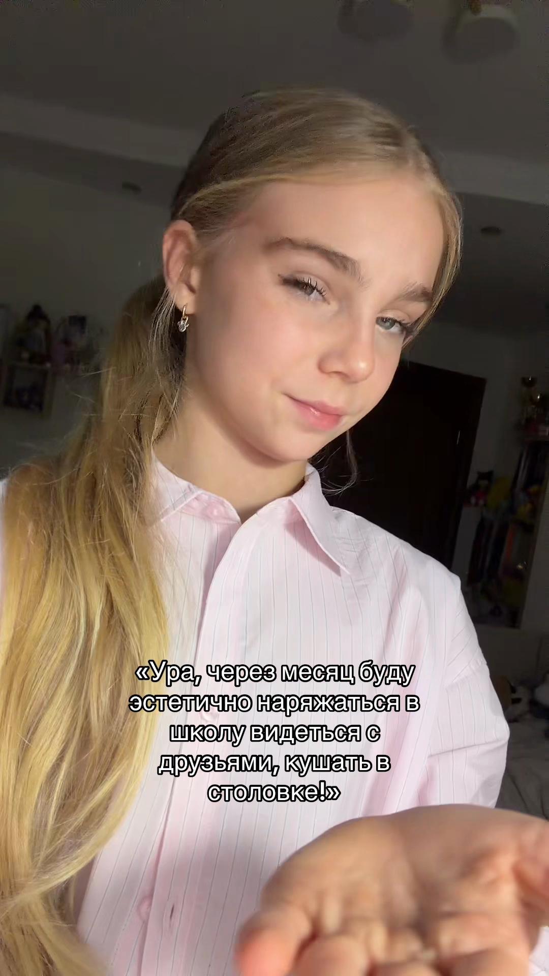 @valeresaa༒