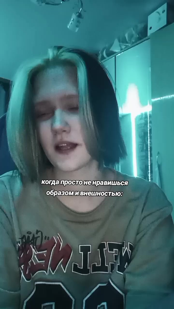 @Греча в очечах 😎✨