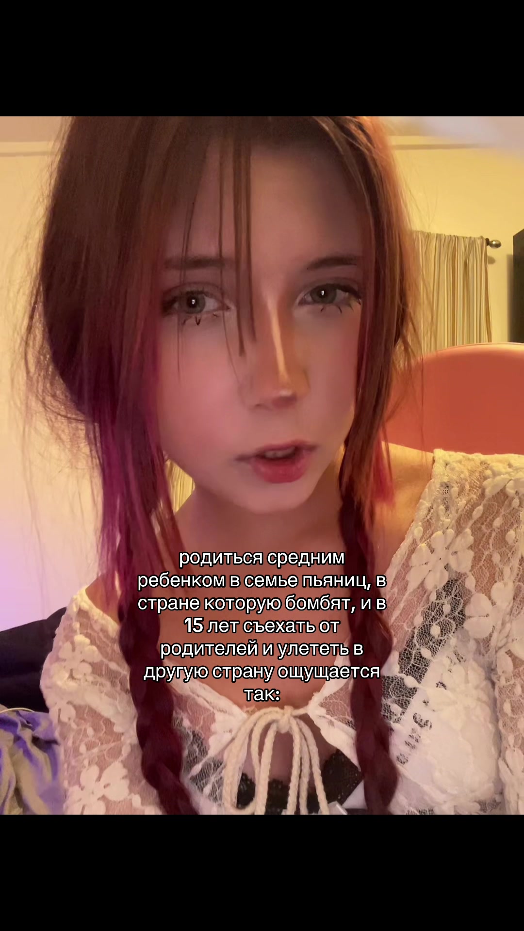 @Вангелия 🍓🍰