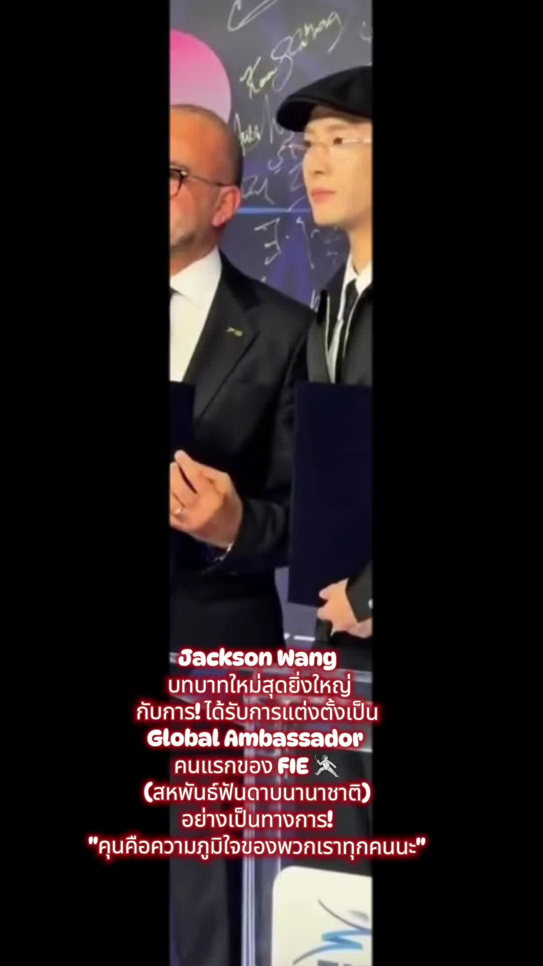 @@KTY JWang TEAMWANG