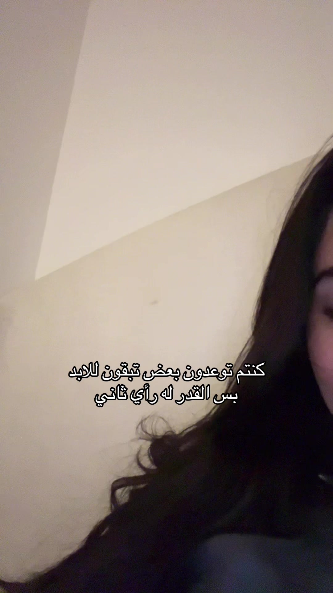 @ملح🧂نجم ⭐️