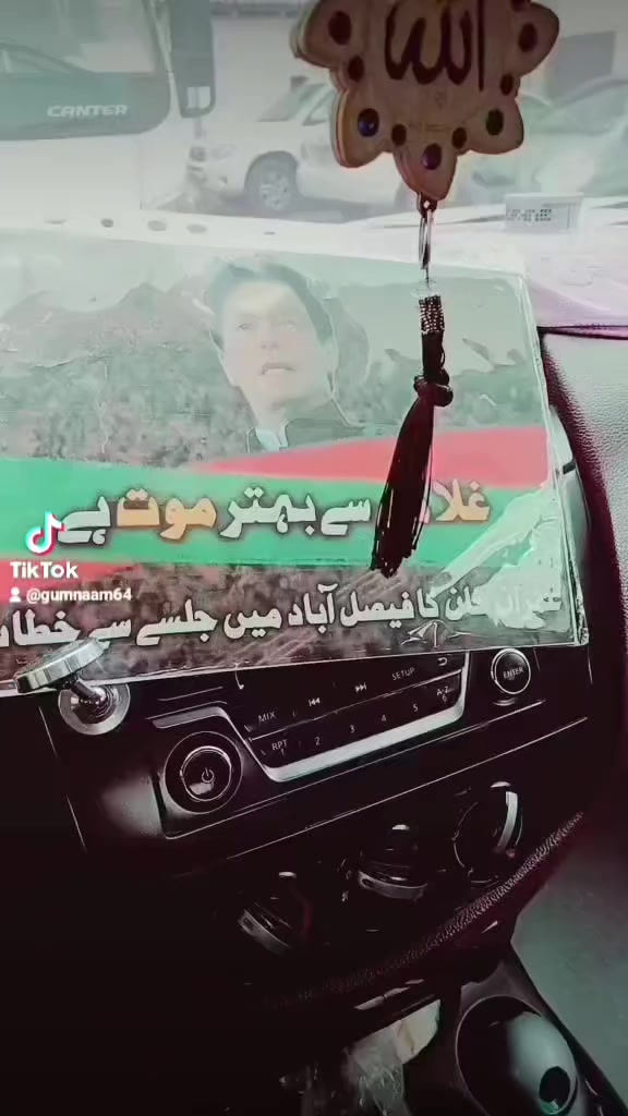 @gumnaam64