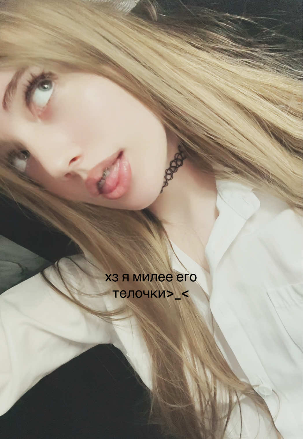 @locensmell