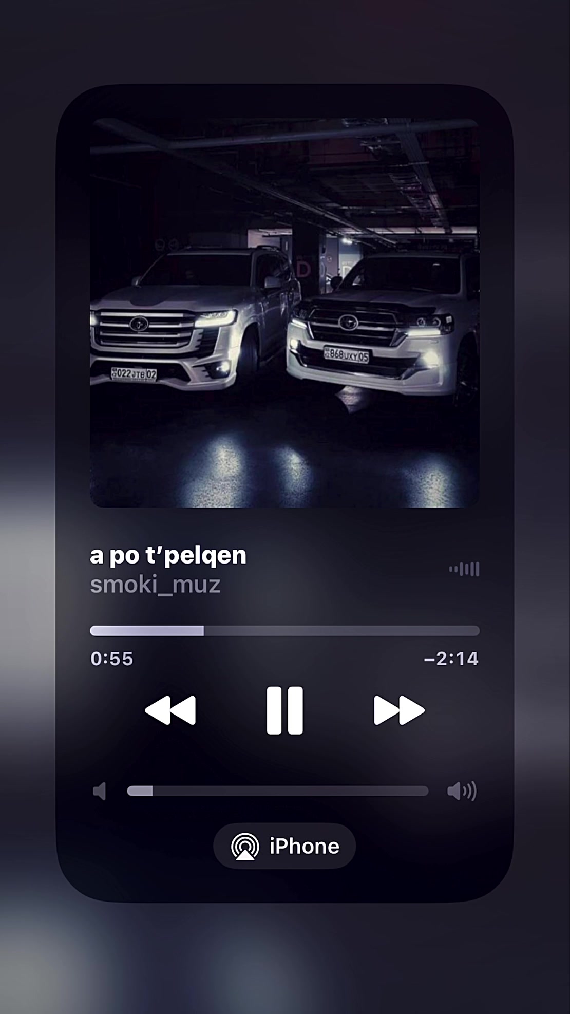 @все треки в тг
