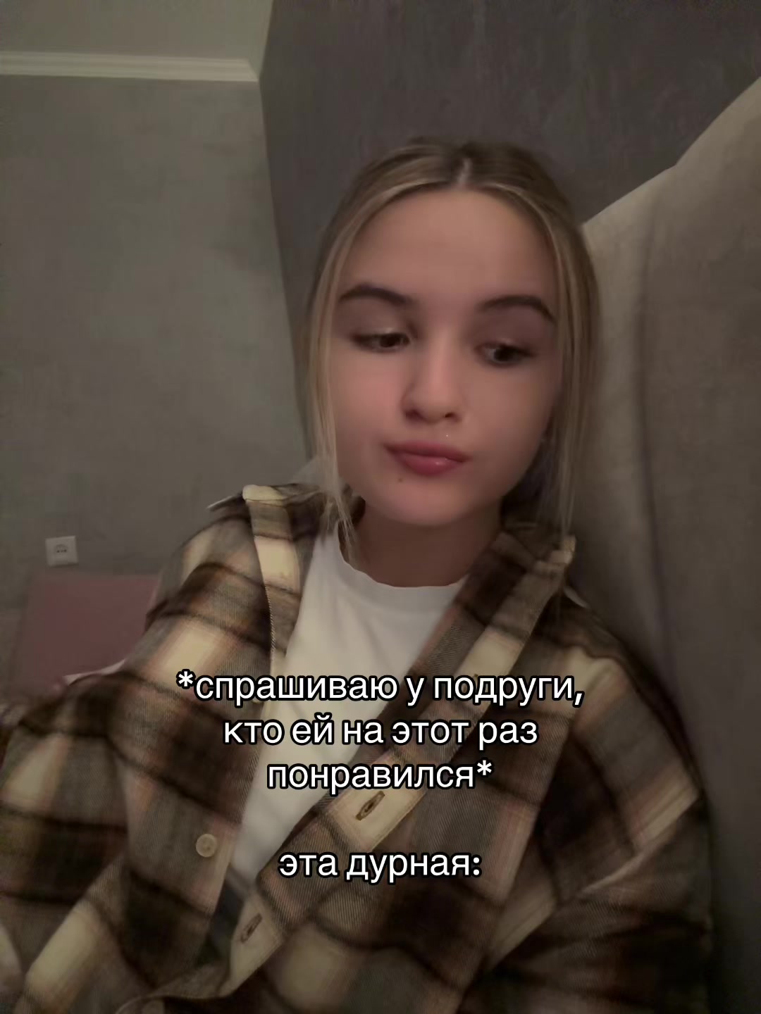 @qw_ew