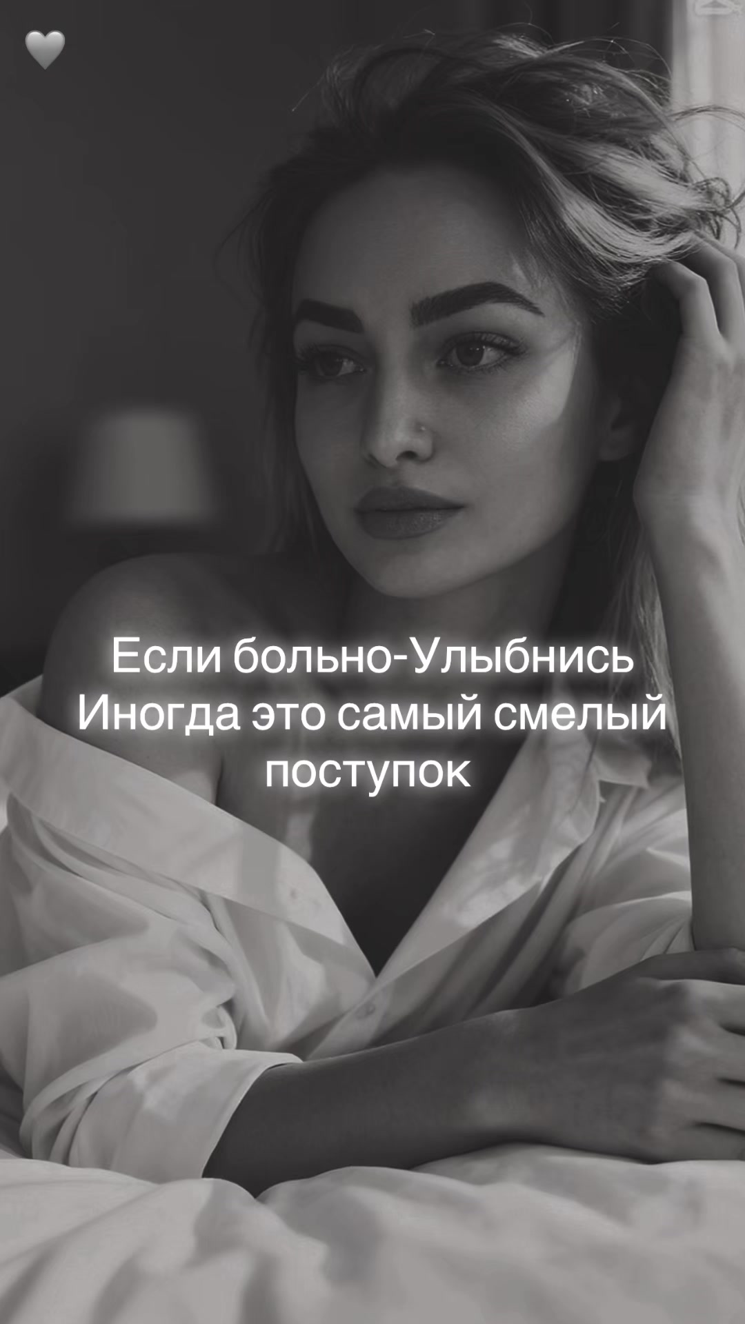 @👿ДУБАЙСКАЯ👿БИБА👿