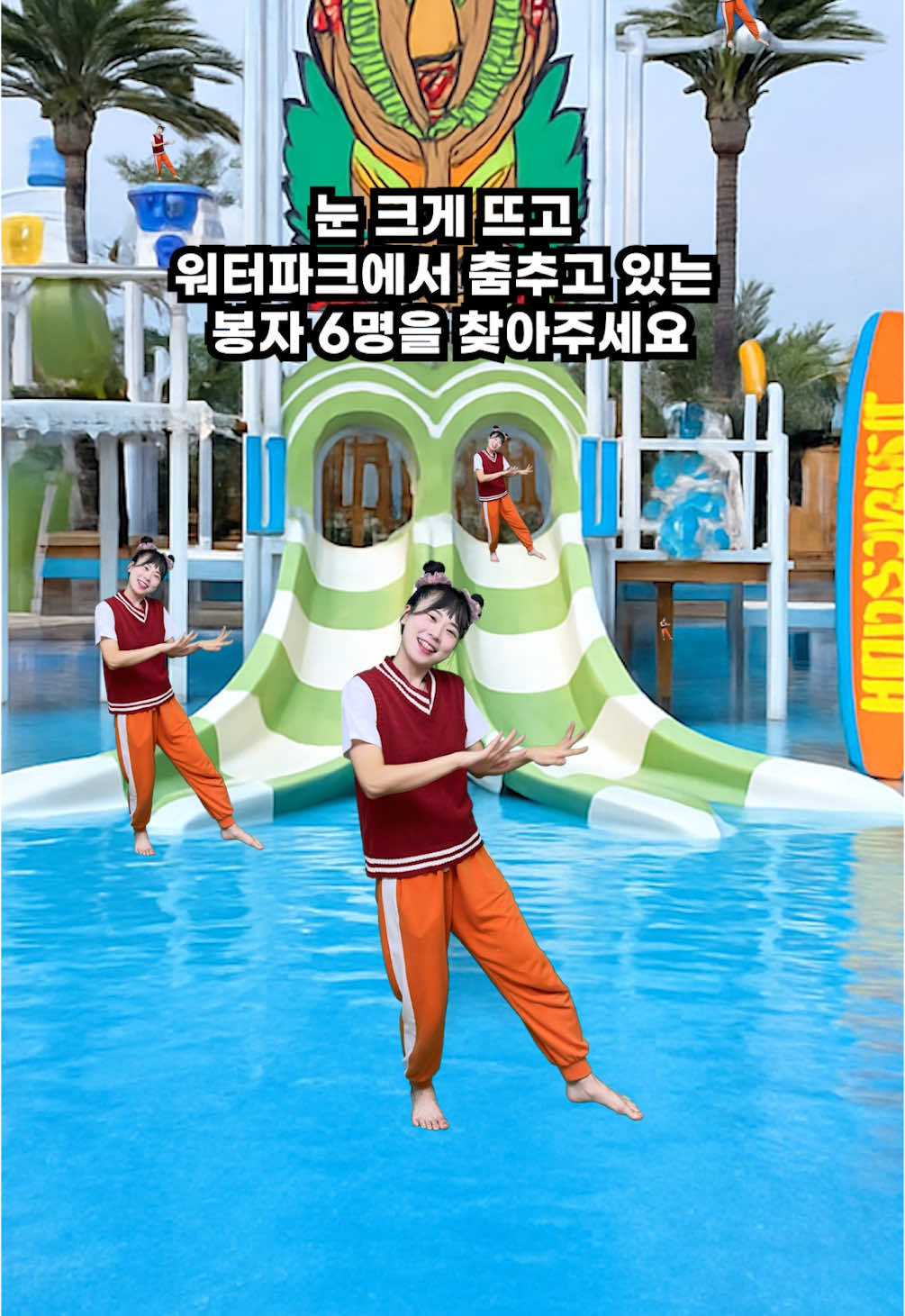 @인싸가족