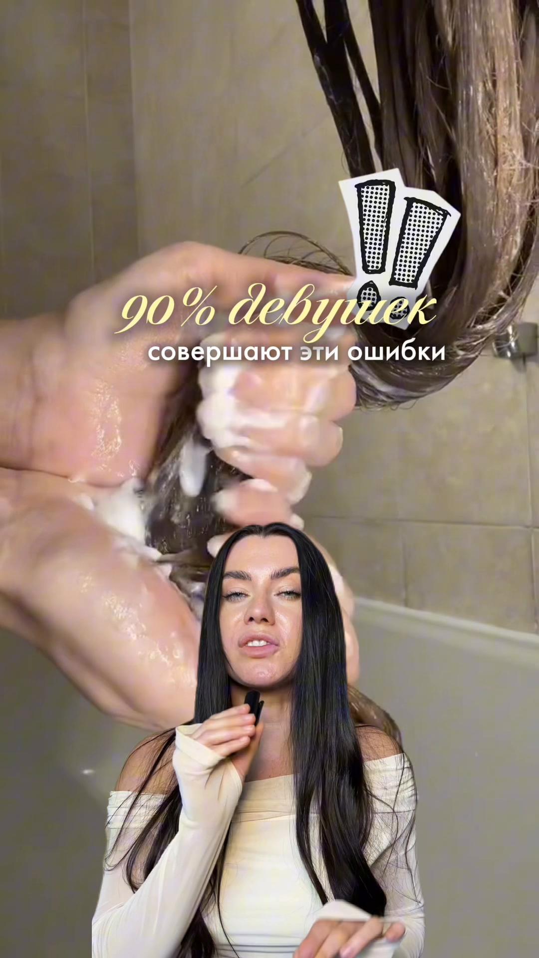 @sofyamister_beauty
