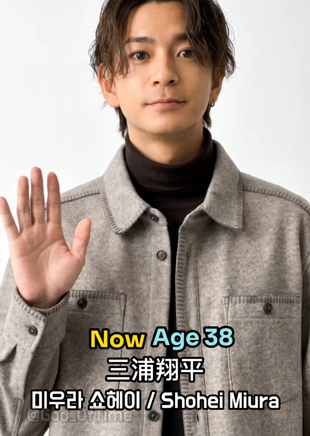 @God Of Time