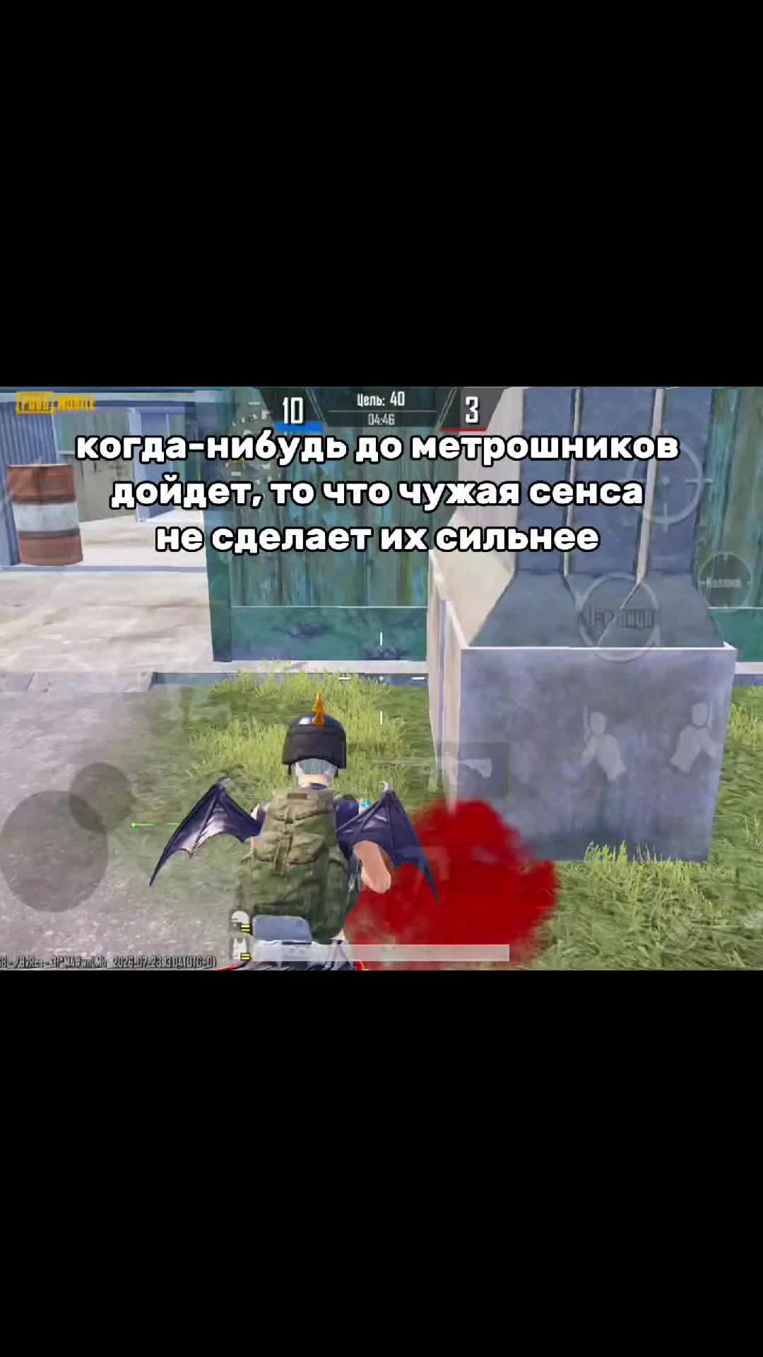 @nevostorg