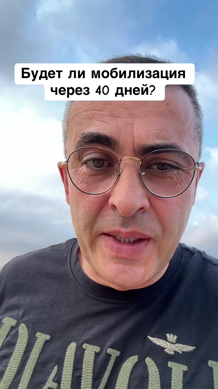 @Бармалей с Монако