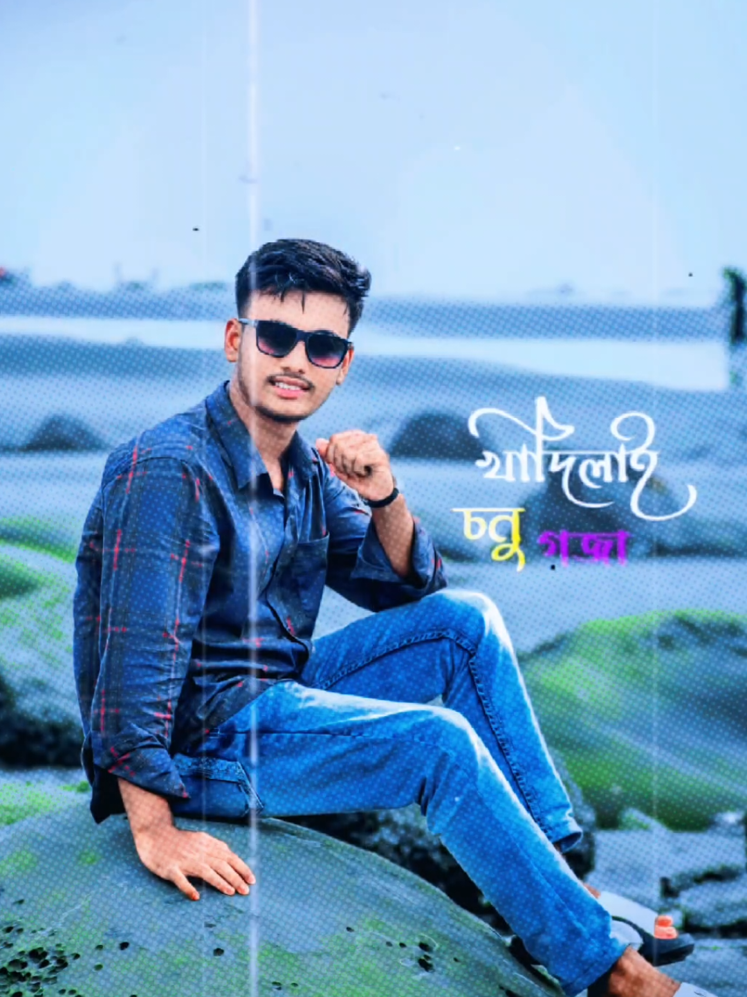@👑 MAHIN~BRO 👑