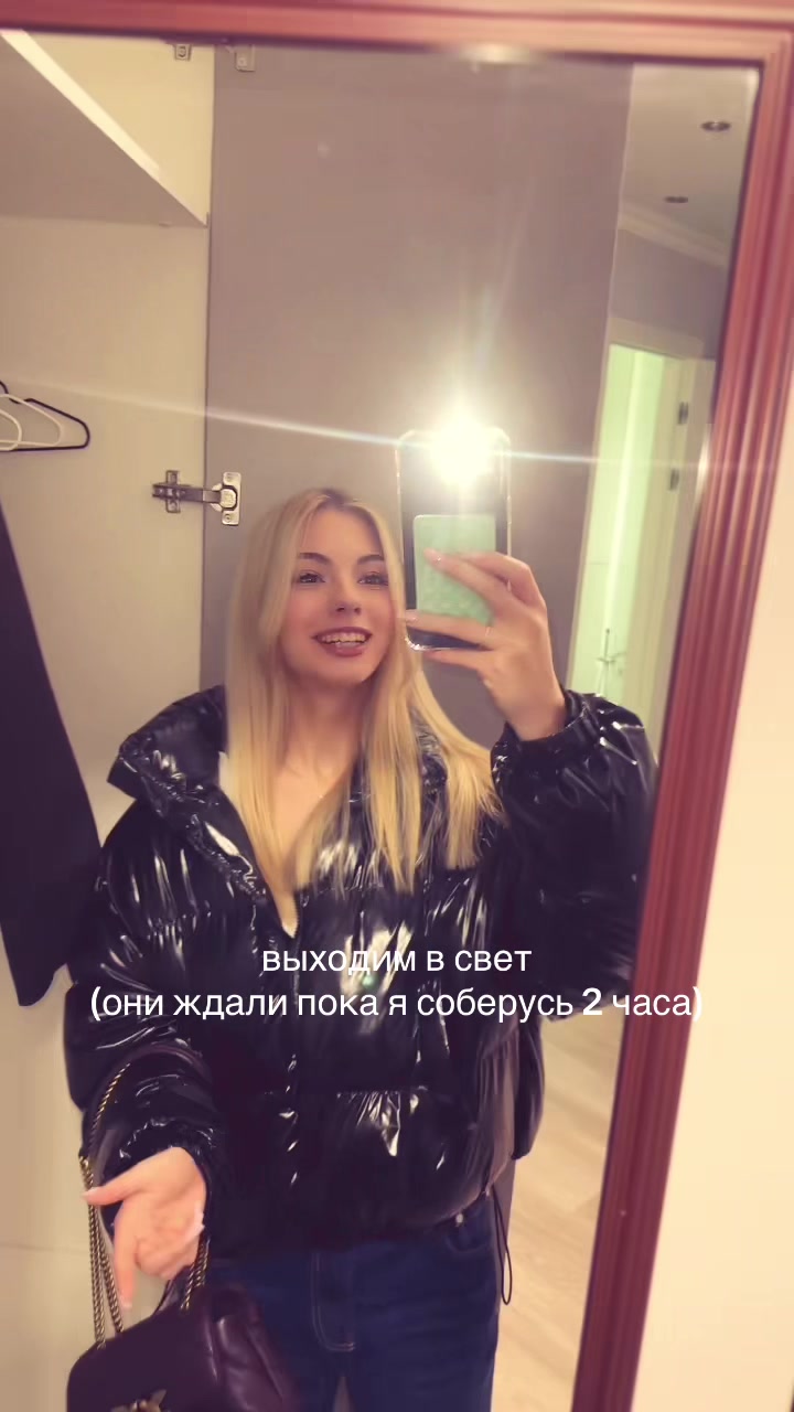 @сонька