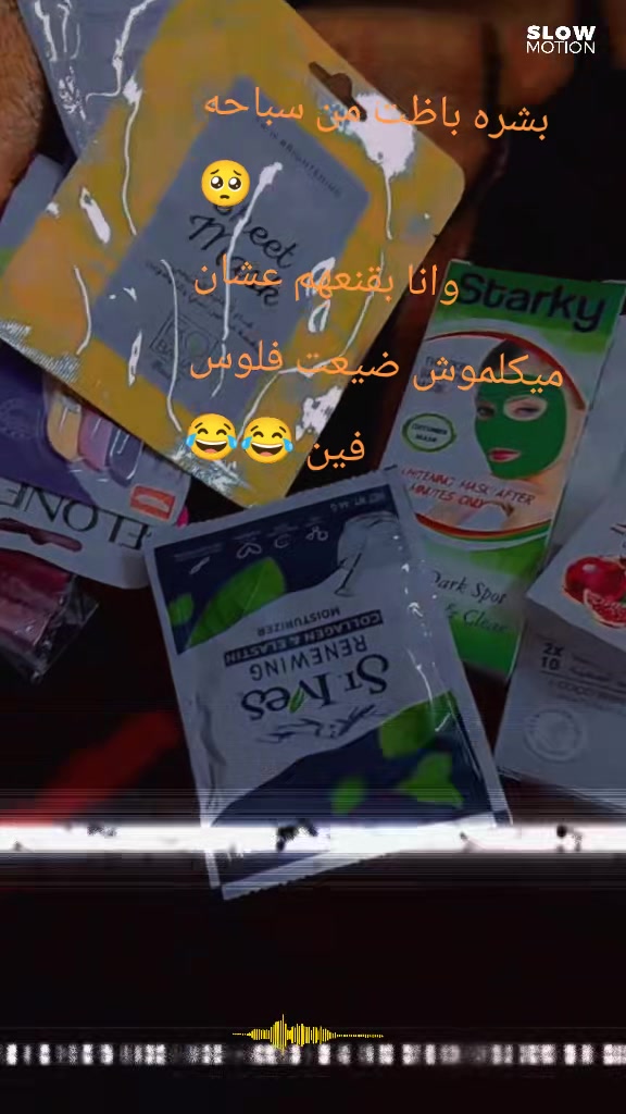 @ČÃƤ. şάмάŕ.&. нαиα