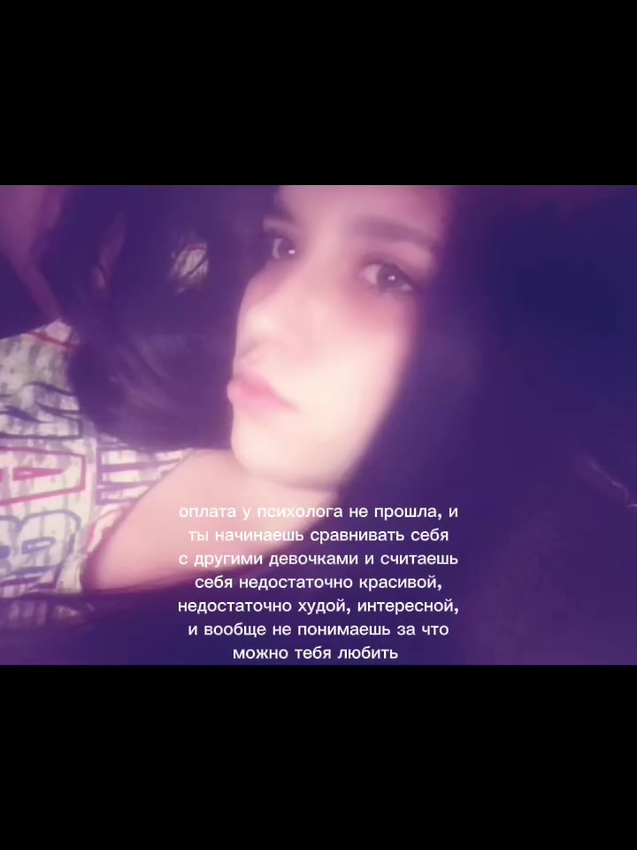 @Машка 🖤