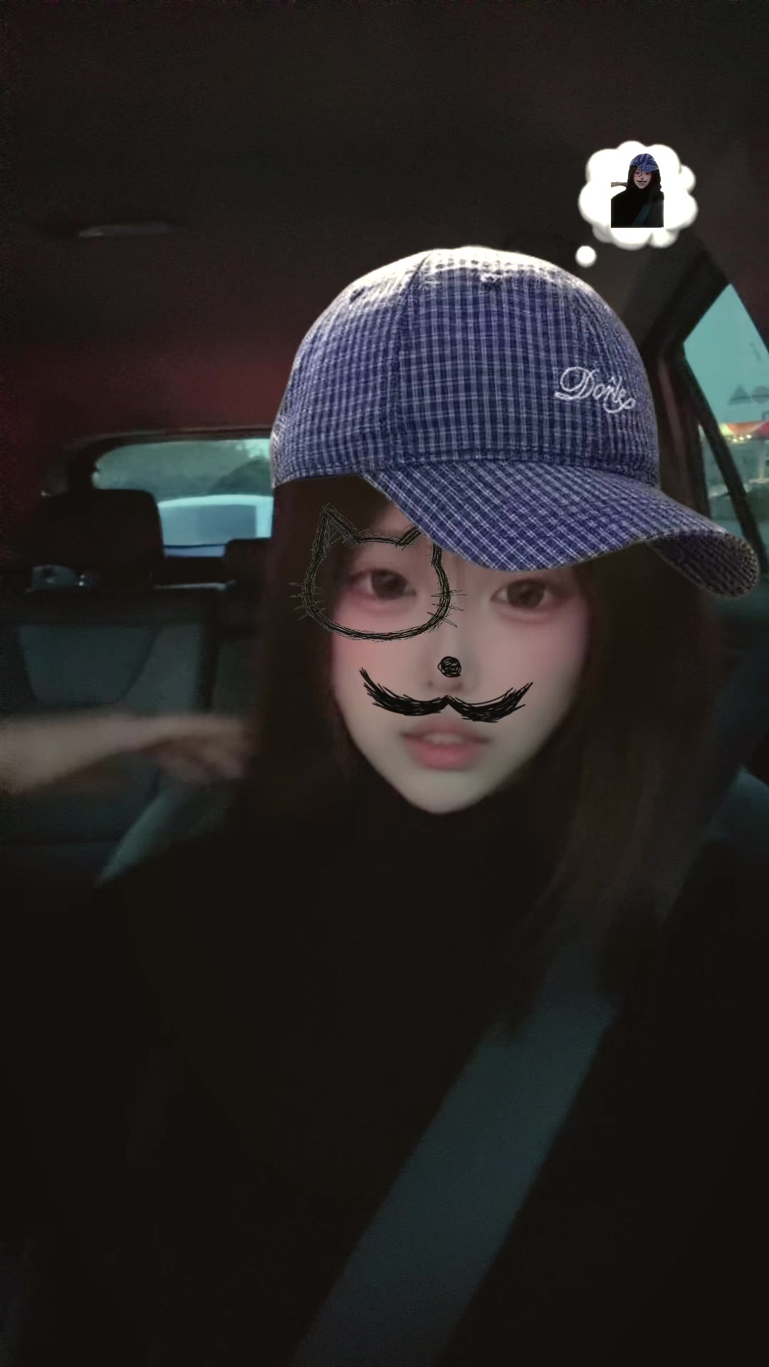 @다다밍