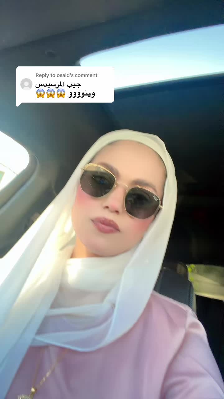 @دكتورة تحرير الشيخ