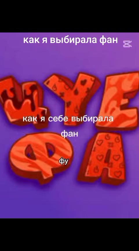 @крыса🐀