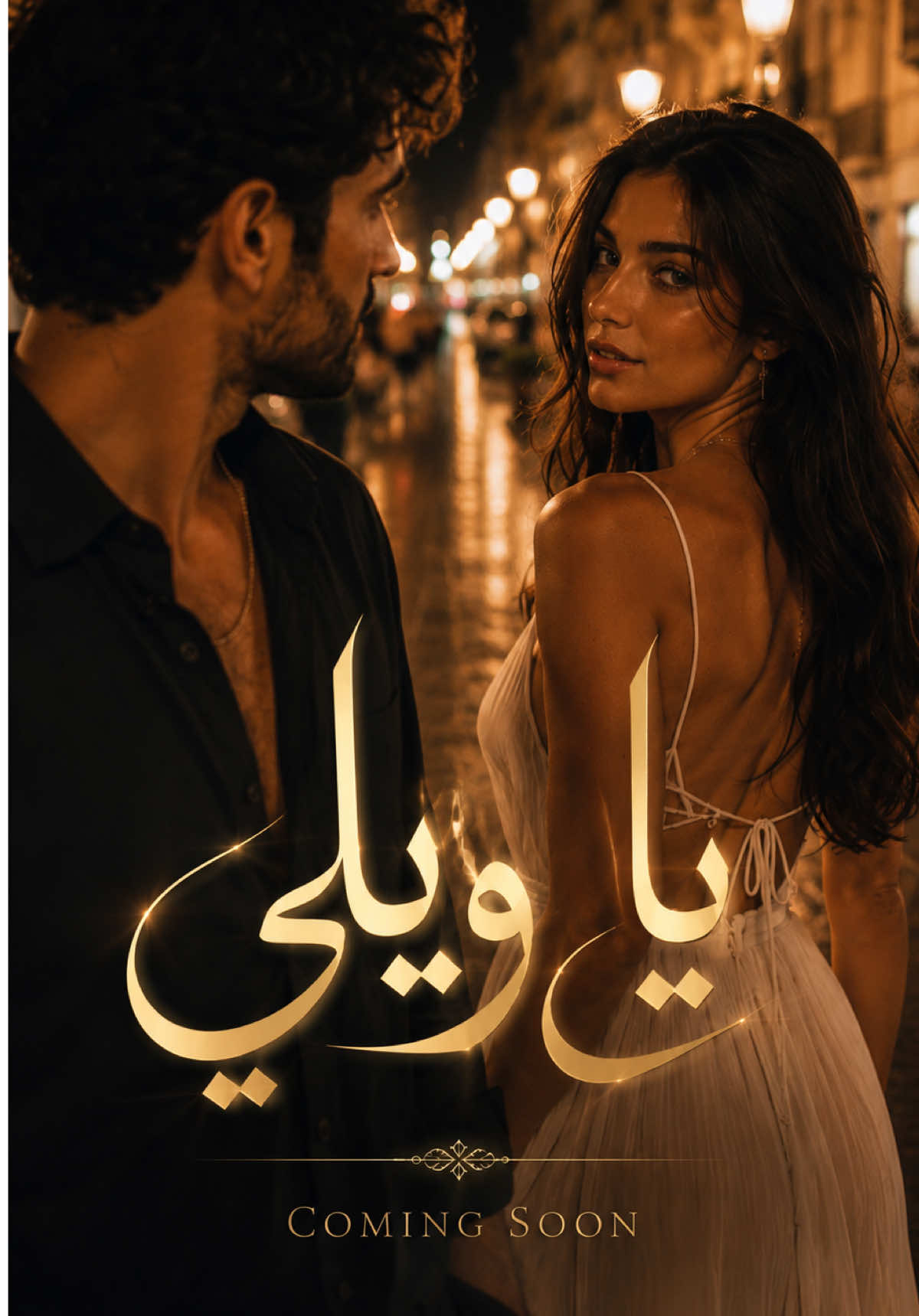 @Dr. Khalil