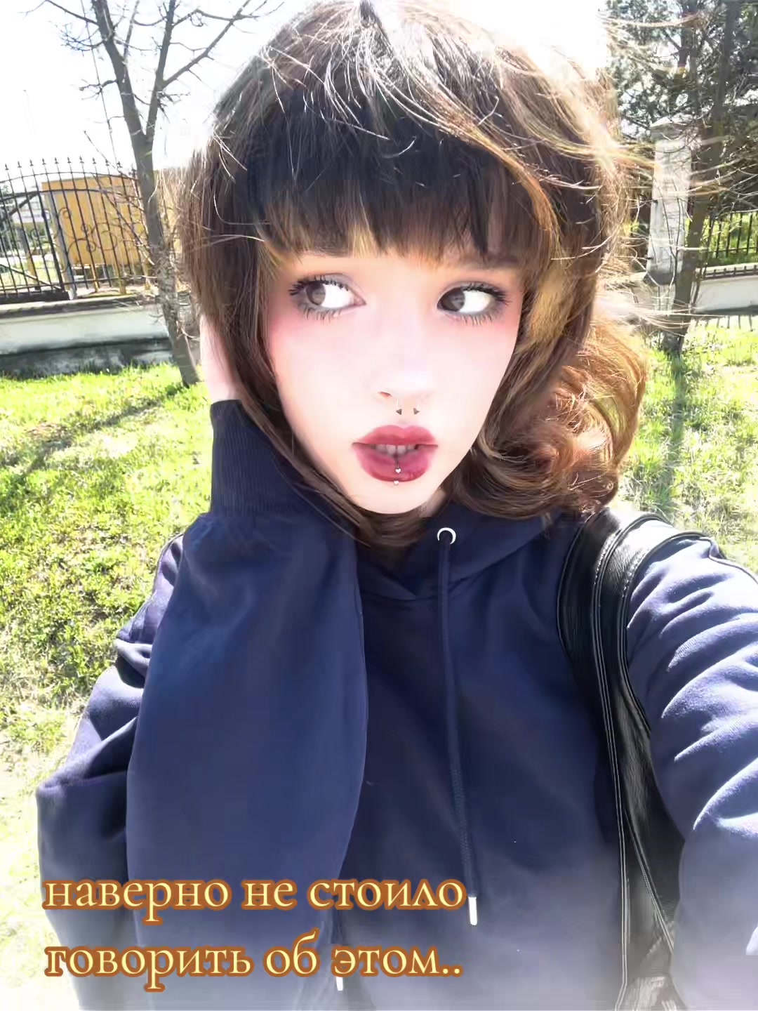 @тгк: лучик мая..(!)